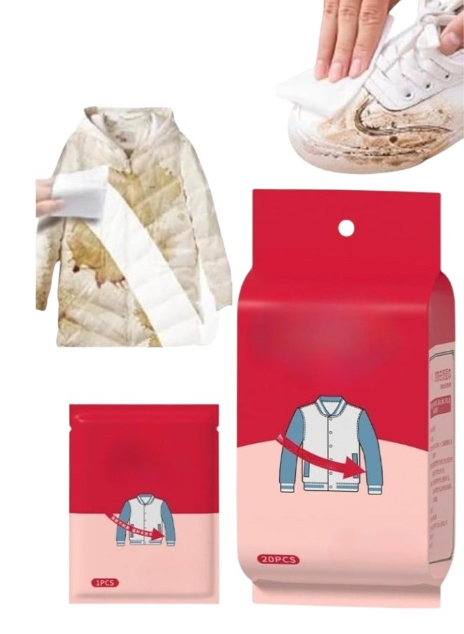 مناديل تنظيف ملابس كبيرة الحجم - مناديل مزيلة للبقع للملابس، مغلفة بشكل فردي، تركيبة قوية، لا حاجة للغسيل، لا تترك أي بقايا، سهلة الحمل، 20 منديل/علبة - Image 1